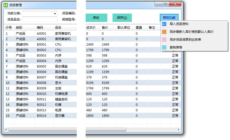 PG电子·游戏官方网站